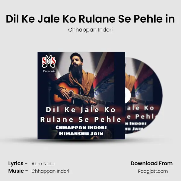 Dil Ke Jale Ko Rulane Se Pehle in - Chhappan Indori album cover 