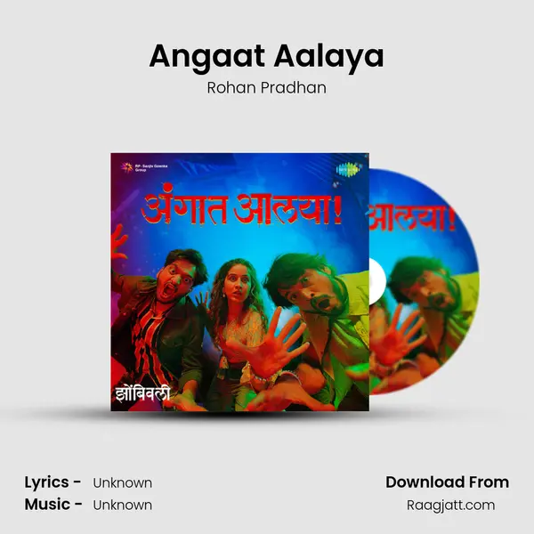 Angaat Aalaya - Rohan Pradhan album cover 