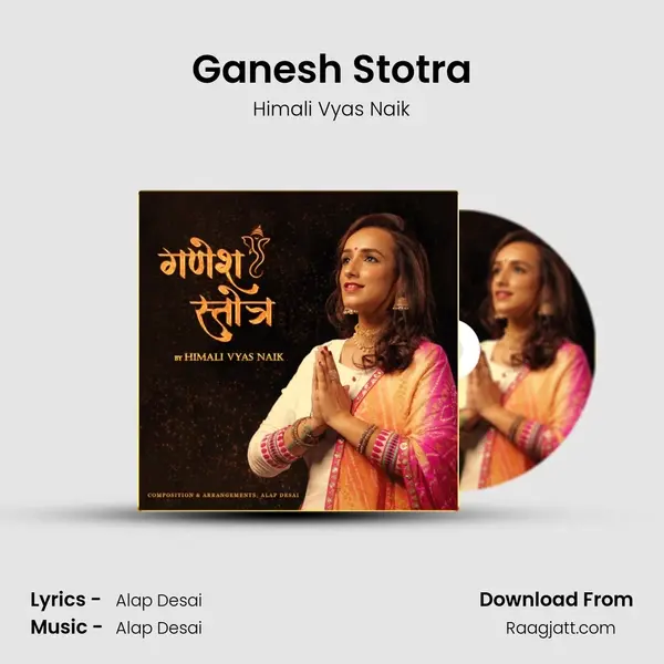 Ganesh Stotra - Himali Vyas Naik album cover 