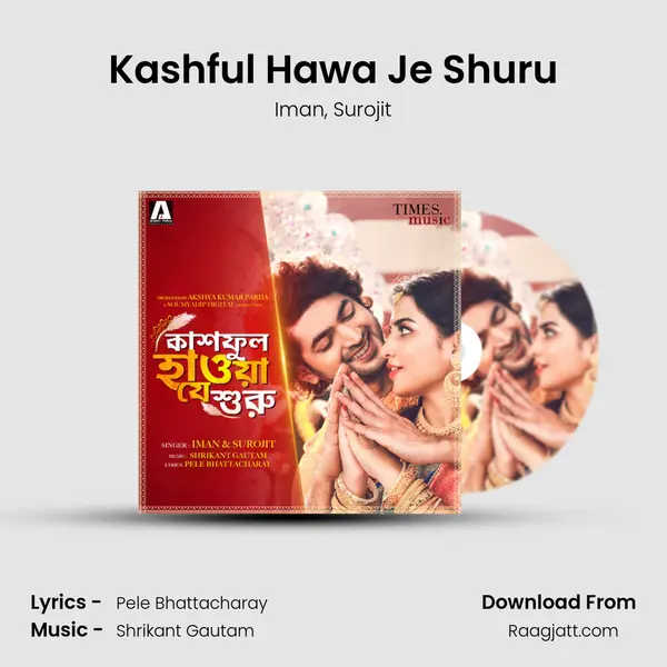 Kashful Hawa Je Shuru mp3 song