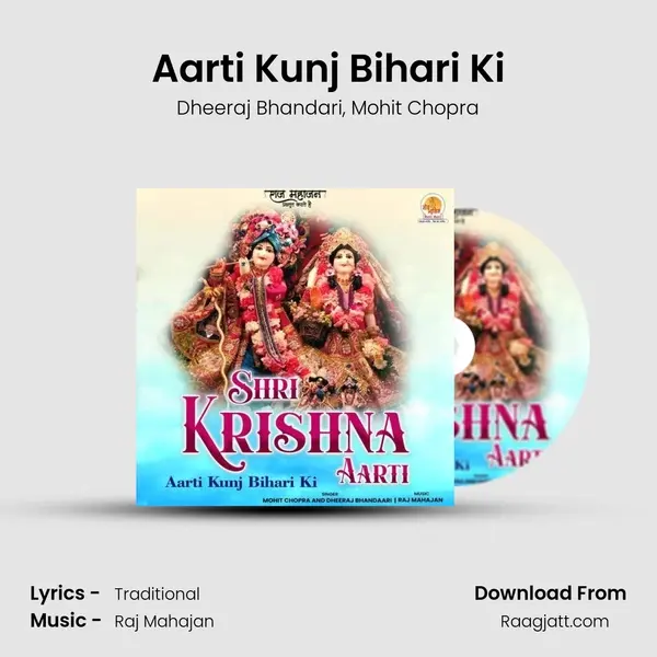 Aarti Kunj Bihari Ki - Dheeraj Bhandari album cover 