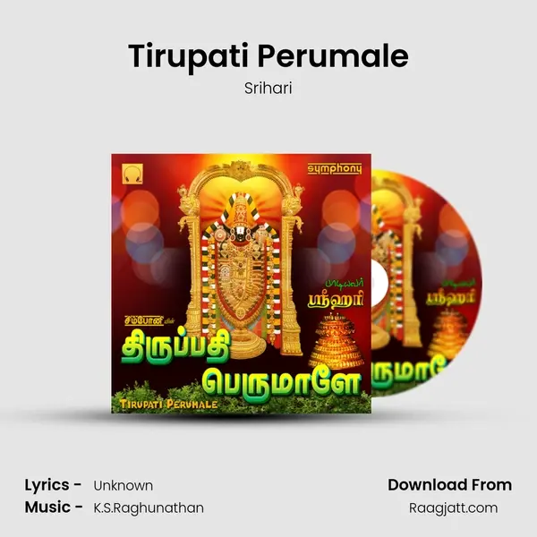 Tirupati Perumale - Srihari album cover 