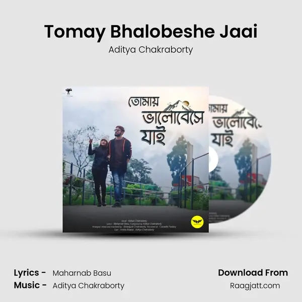 Tomay Bhalobeshe Jaai - Aditya Chakraborty album cover 