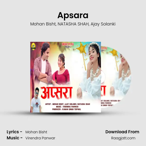 Apsara mp3 song