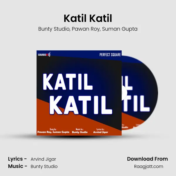 Katil Katil - Bunty Studio album cover 