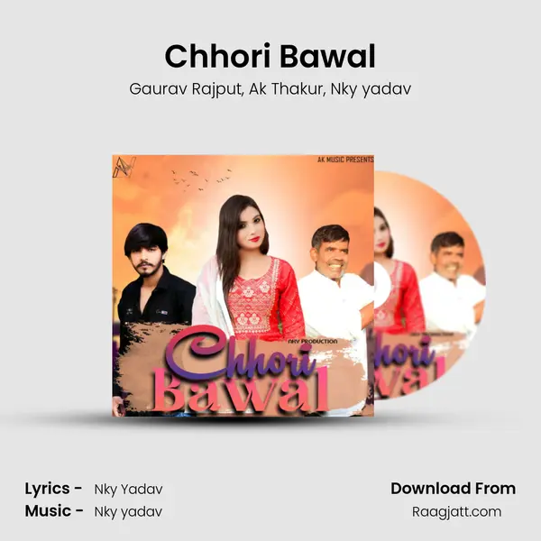 Chhori Bawal - Gaurav Rajput album cover 