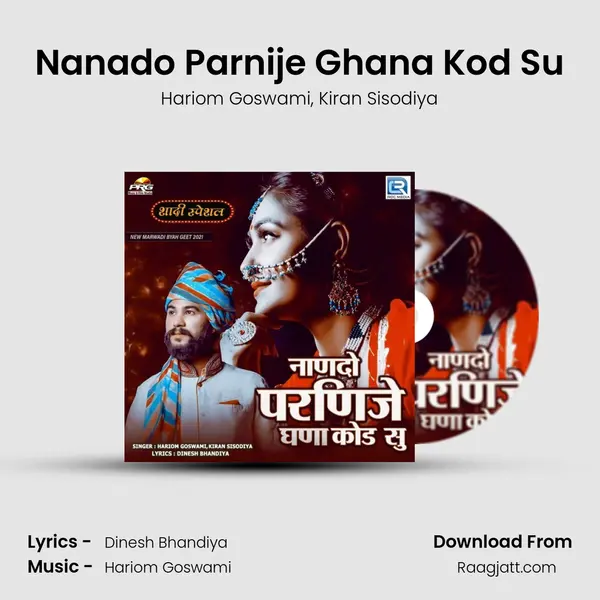 Nanado Parnije Ghana Kod Su mp3 song