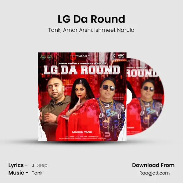 LG Da Round - Tank album cover 