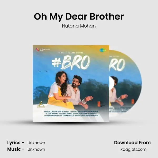 Oh My Dear Brother - Nutana Mohan album cover 