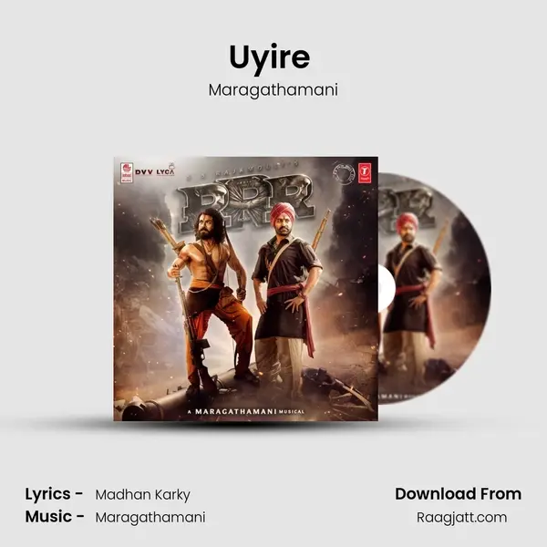 Uyire (Tamil) mp3 song