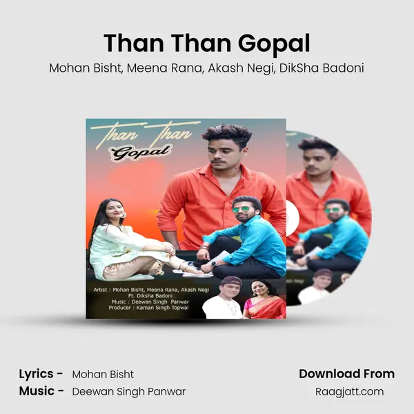 Than Than Gopal mp3 song