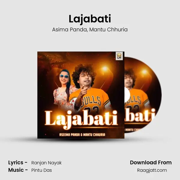 Lajabati - Asima Panda album cover 