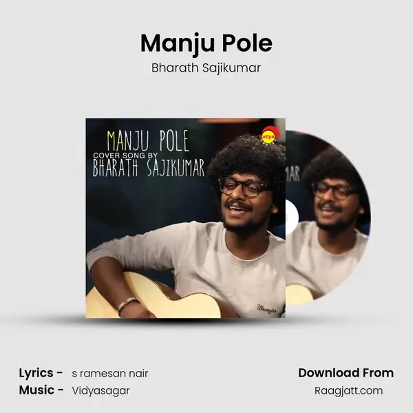 Manju Pole - Bharath Sajikumar album cover 