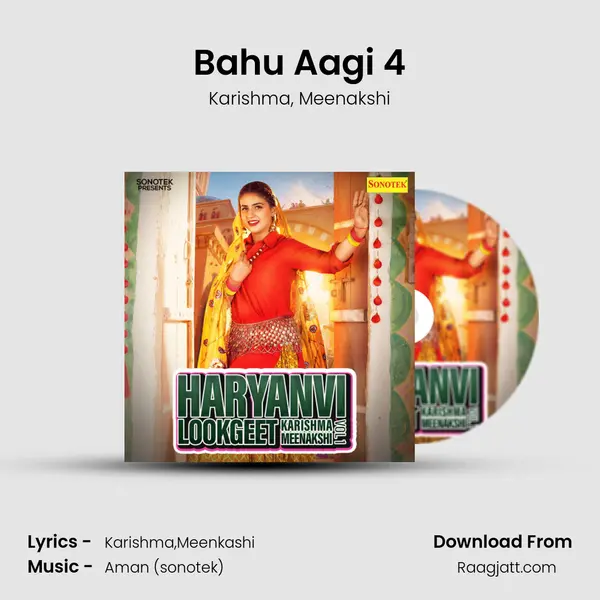 Bahu Aagi 4 mp3 song