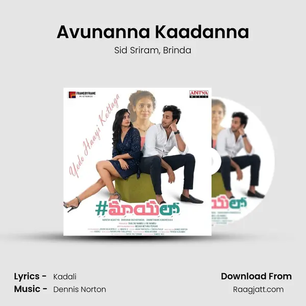 Avunanna Kaadanna - Sid Sriram album cover 