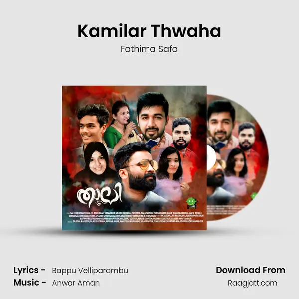 Kamilar Thwaha mp3 song