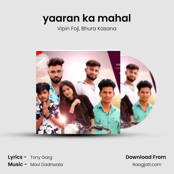 yaaran ka mahal - Vipin Foji album cover 