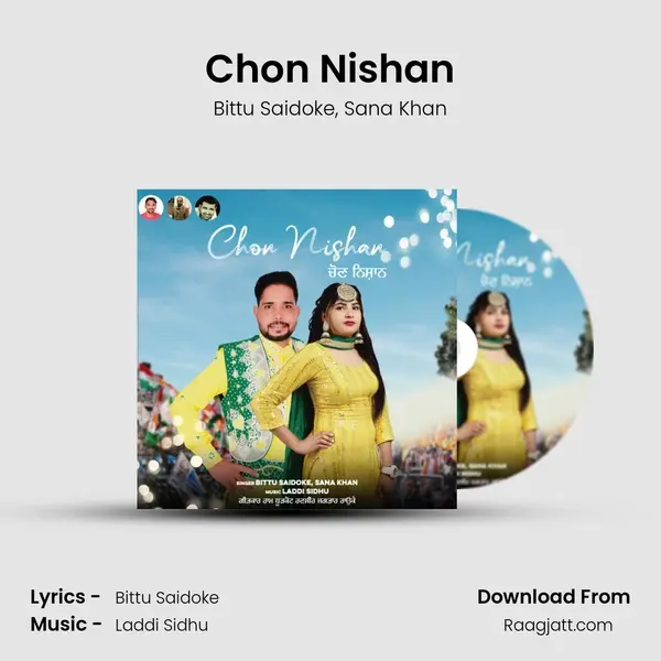 Chon Nishan - Bittu Saidoke album cover 