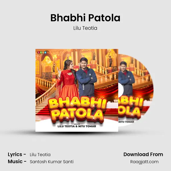 Bhabhi Patola - Lilu Teotia album cover 