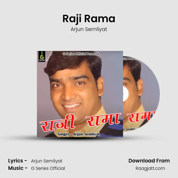 Raji Rama - Arjun Semliyat album cover 