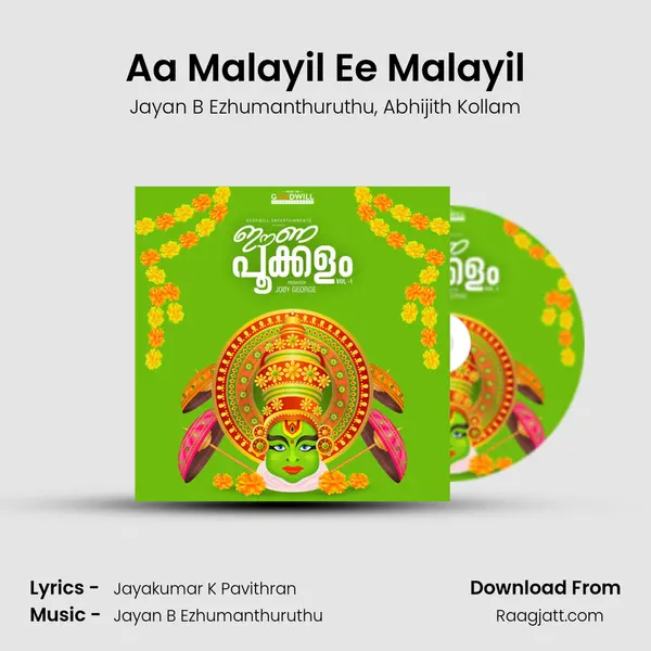 Aa Malayil Ee Malayil - Jayan B Ezhumanthuruthu album cover 