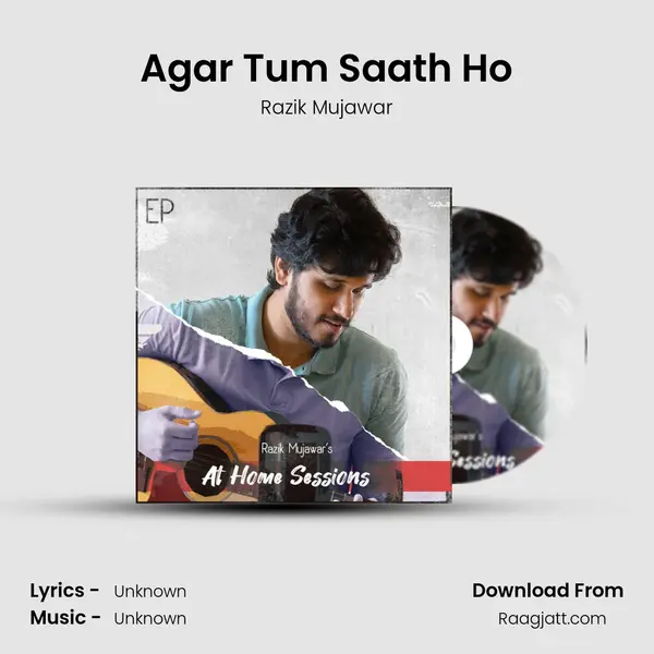 Agar Tum Saath Ho mp3 song