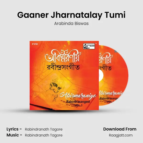 Gaaner Jharnatalay Tumi - Arabinda Biswas album cover 