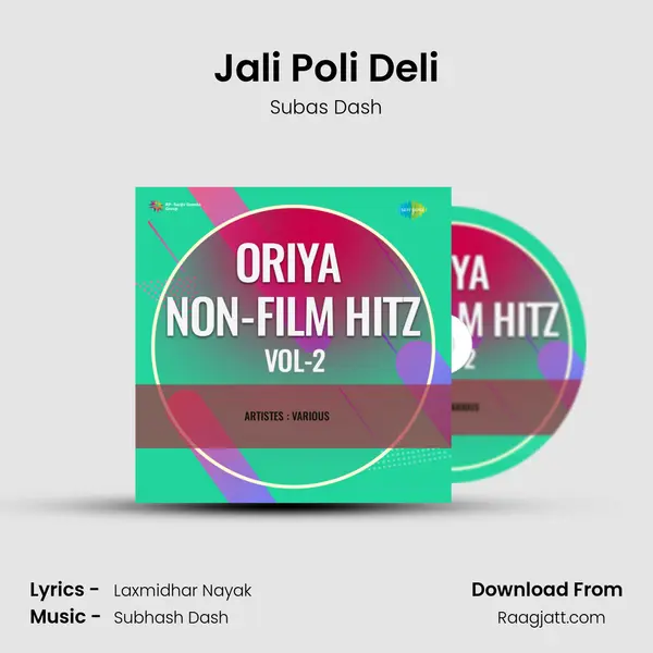 Jali Poli Deli mp3 song