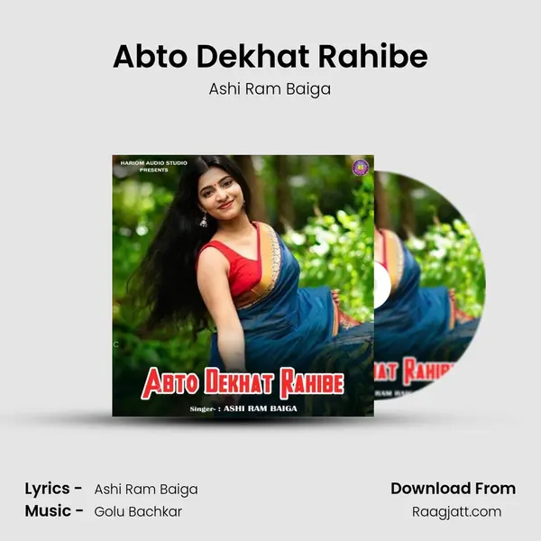 Abto Dekhat Rahibe - Ashi Ram Baiga album cover 