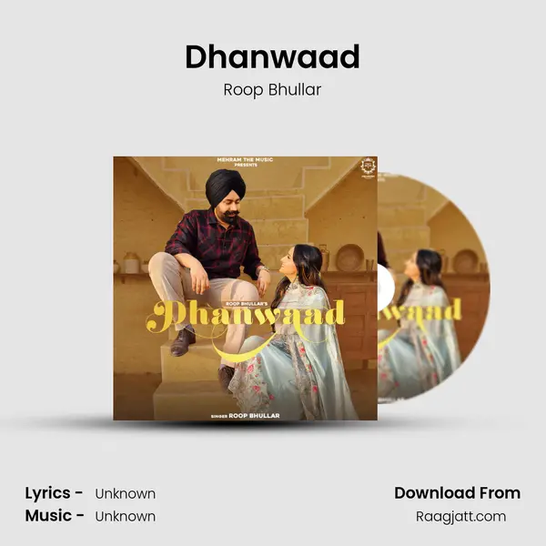 Dhanwaad mp3 song