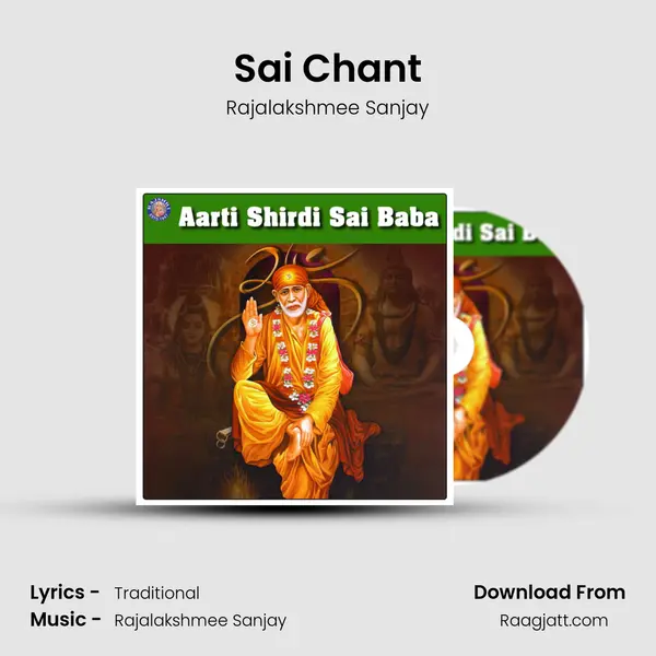 Sai Chant mp3 song