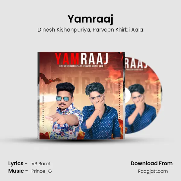 Yamraaj - Dinesh Kishanpuriya album cover 