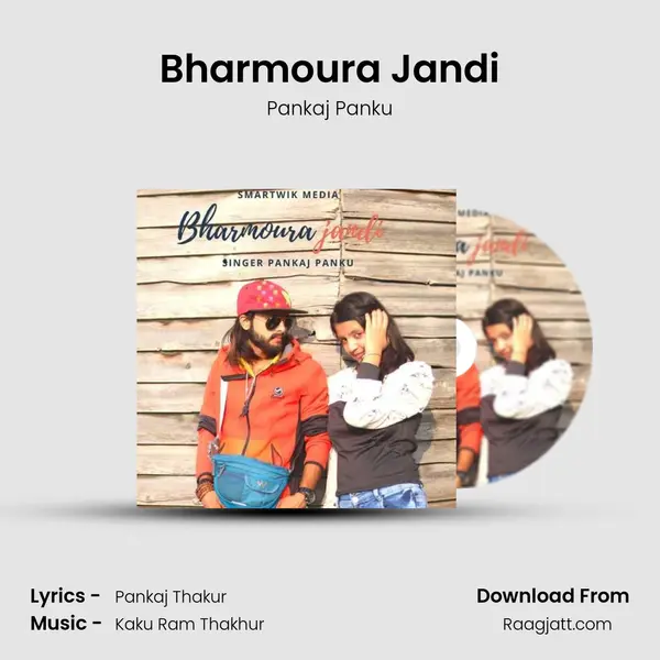 Bharmoura Jandi - Pankaj Panku album cover 