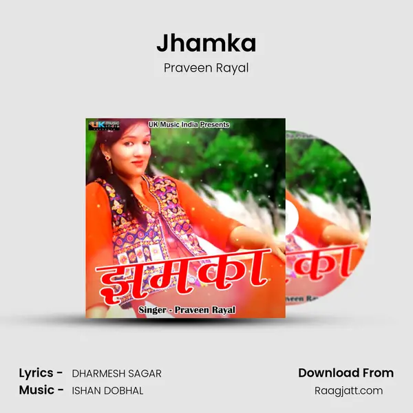 Jhamka - Praveen Rayal album cover 