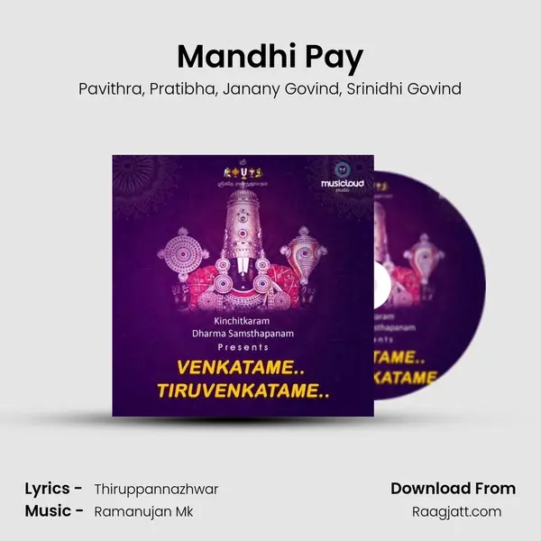 Mandhi Pay - Pavithra album cover 