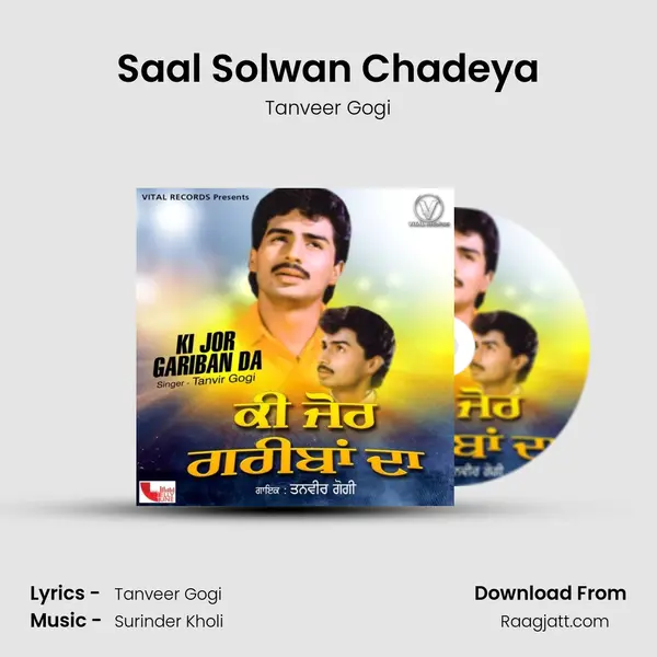 Saal Solwan Chadeya mp3 song