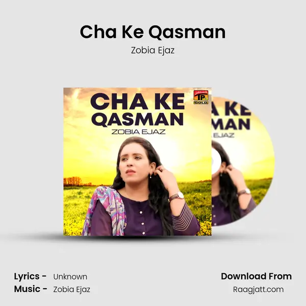 Cha Ke Qasman mp3 song