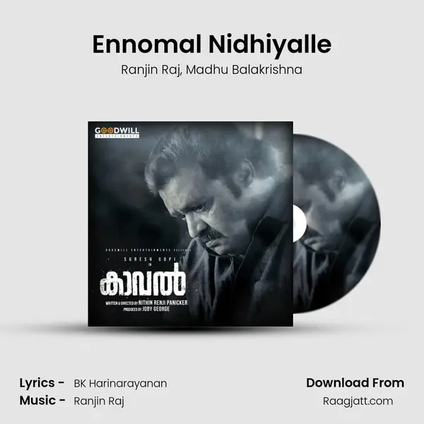 Ennomal Nidhiyalle mp3 song