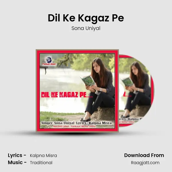 Dil Ke Kagaz Pe mp3 song