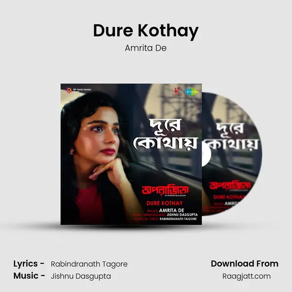 Dure Kothay mp3 song