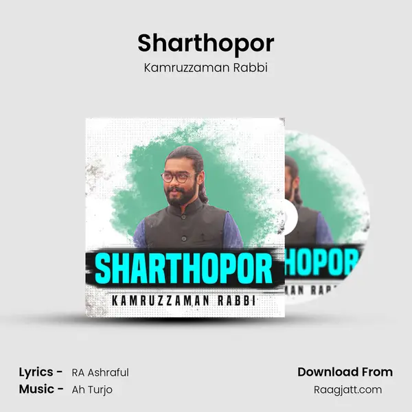 Sharthopor mp3 song