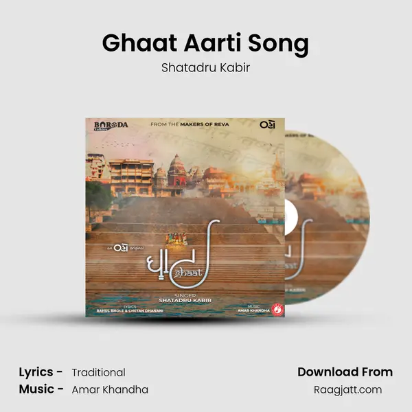 Ghaat Aarti Song - Shatadru Kabir album cover 