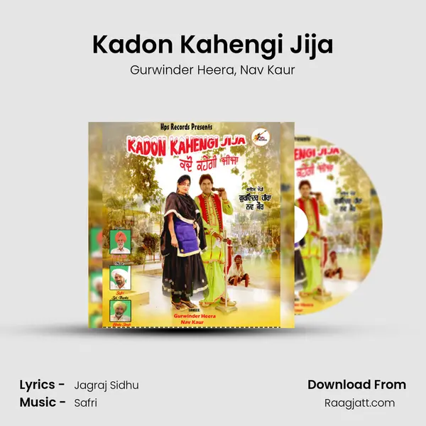 Kadon Kahengi Jija mp3 song