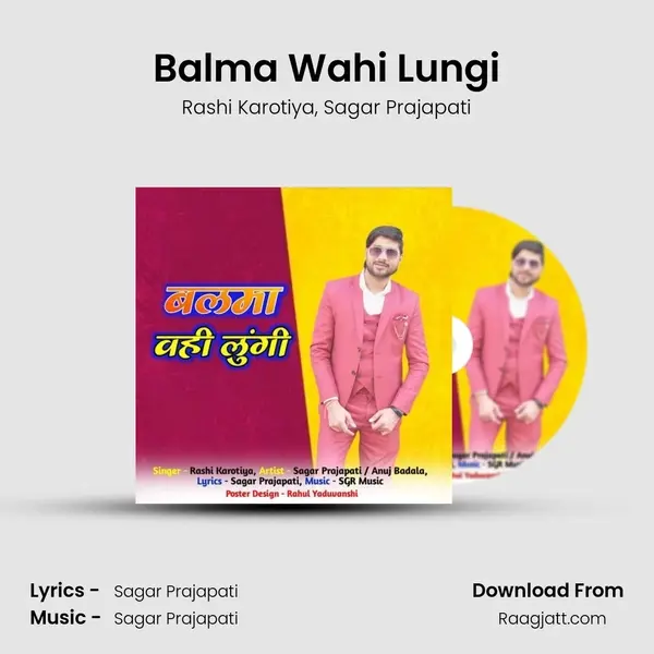 Balma Wahi Lungi - Rashi Karotiya album cover 