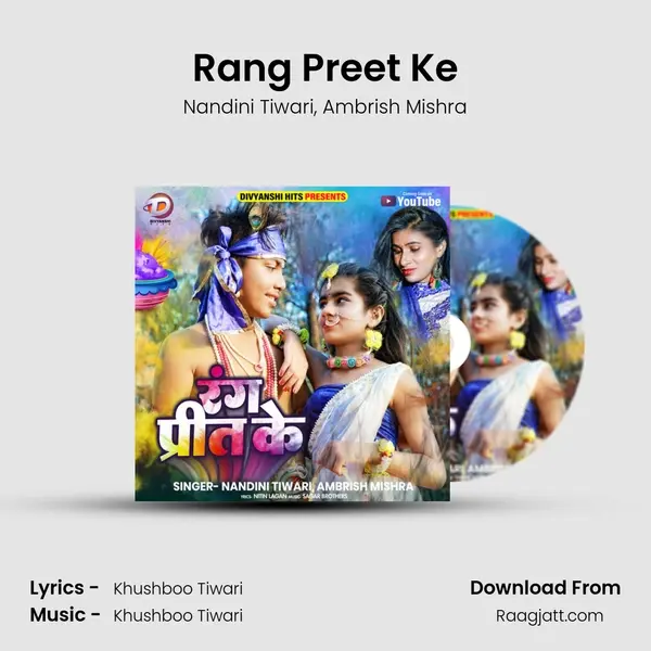 Rang Preet Ke - Nandini Tiwari album cover 