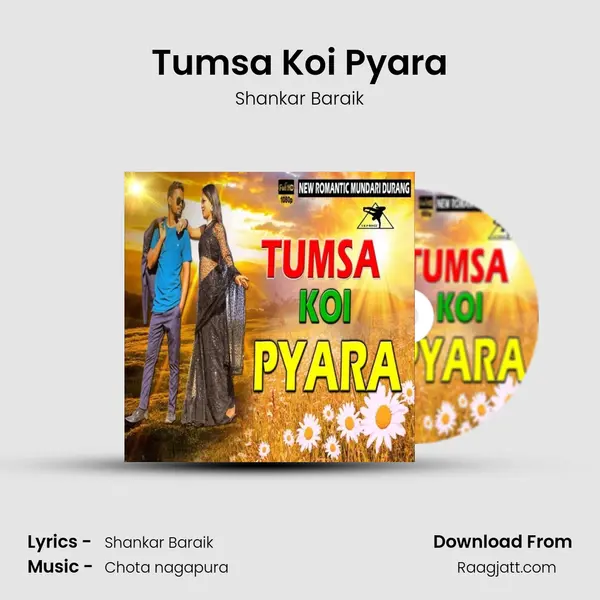 Tumsa Koi Pyara - Shankar Baraik album cover 