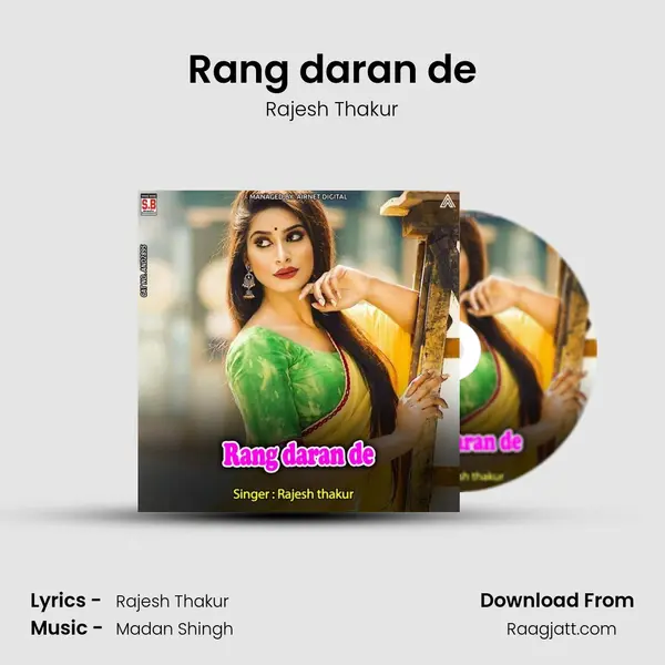 Rang daran de mp3 song