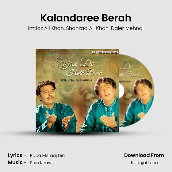 Kalandaree Berah mp3 song