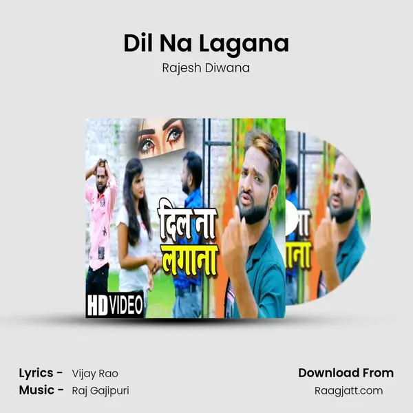 Dil Na Lagana - Rajesh Diwana album cover 