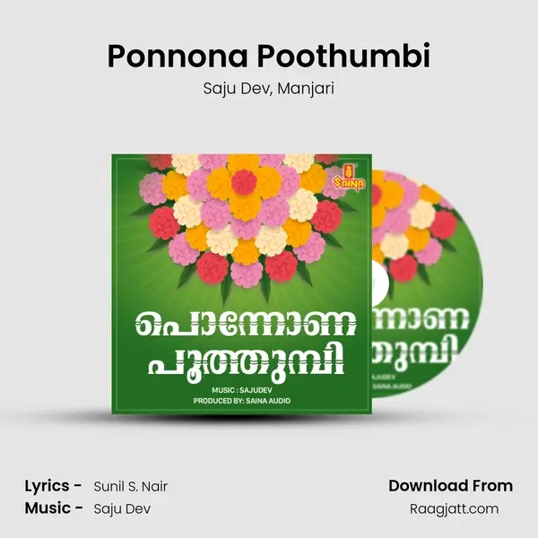 Ponnona Poothumbi - Saju Dev mp3 song